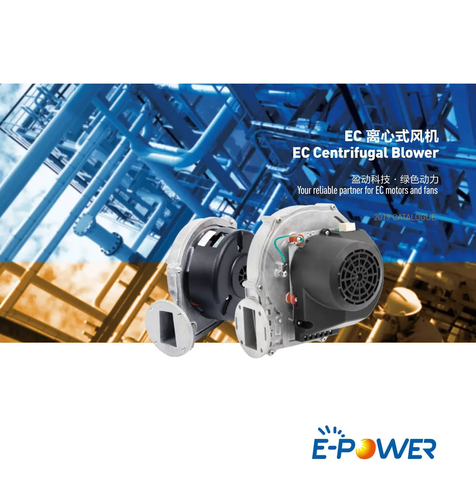 Radial Fan, 24V/110V/230V, D-RG118 - detail 20