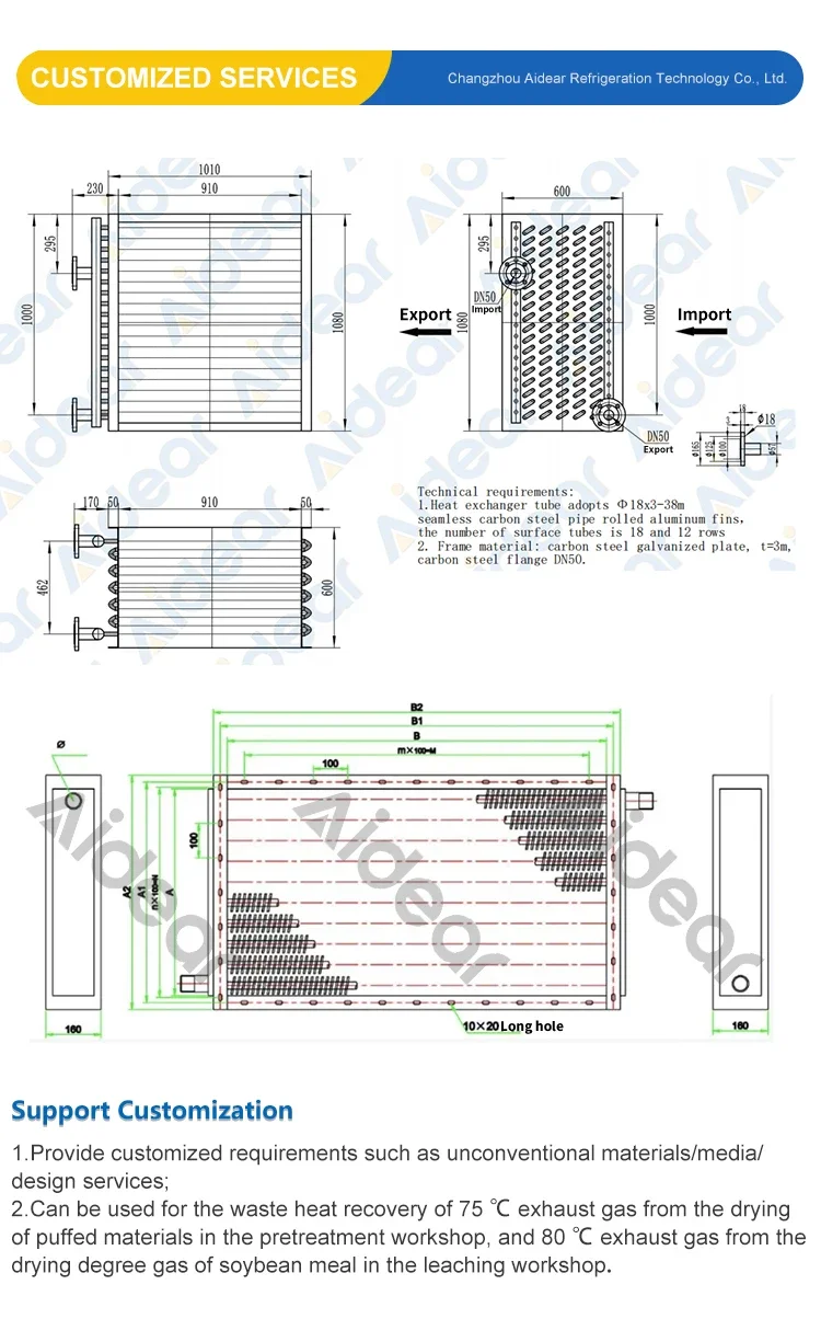 Finned Tube Heat Exchanger, 380V-440V, Steel Aluminium - detail 6