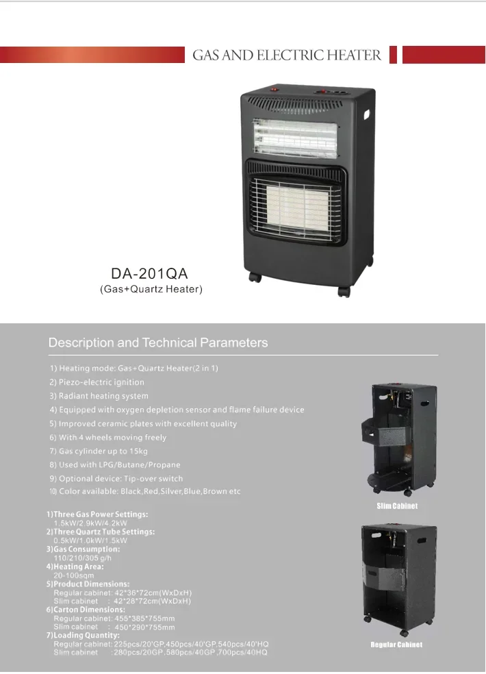 Gas Heater, Portable, DA301FH - detail 10