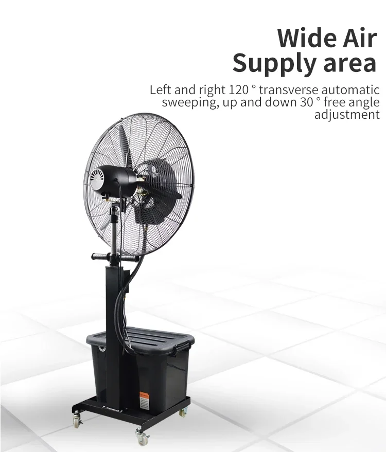 Humidification Commercial Spray Fan, 220 V, 3 Adjust Speed - detail 8