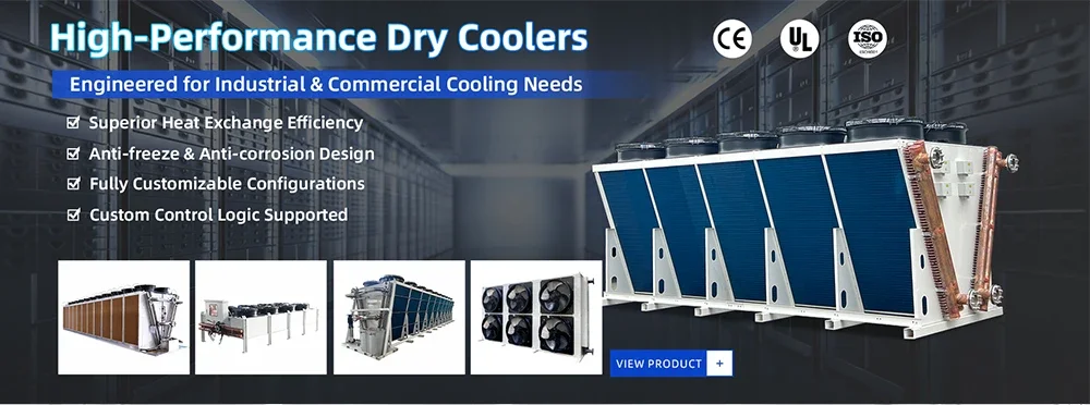 Dry Cooler, YKF, 50-1000kW - detail 2