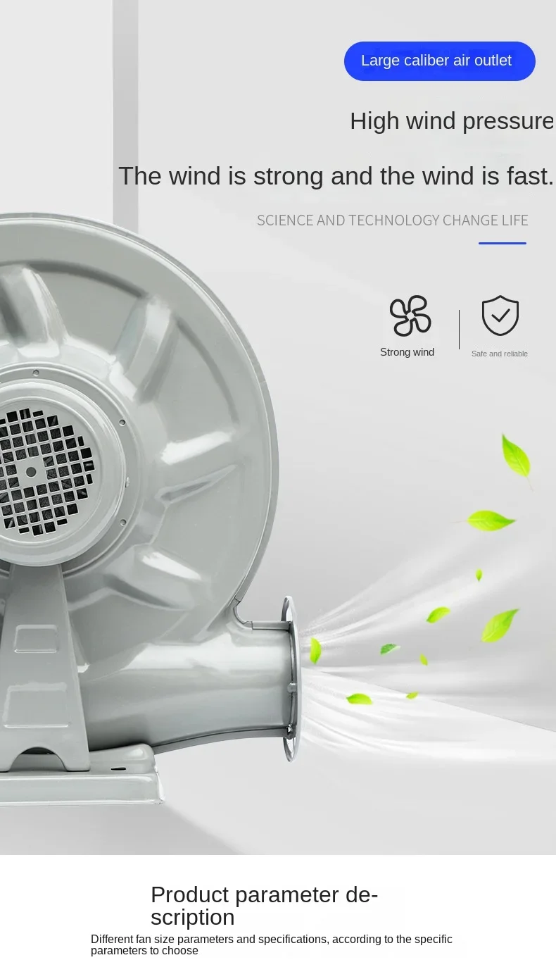 Centrifugal Fan, 250W, 220V - detail 12
