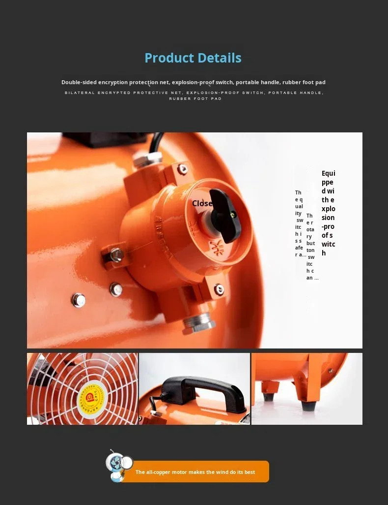 Axial Flow Fan, Explosion-Proof, Portable, 220V - detail 10