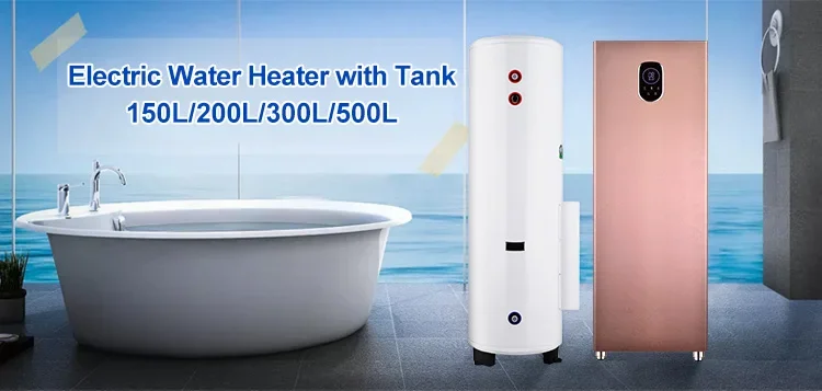 Water Heater, Solar, 150L - detail 2