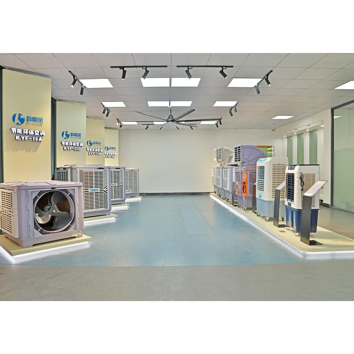 Evaporative Air Cooler, Portable, water - detail 40