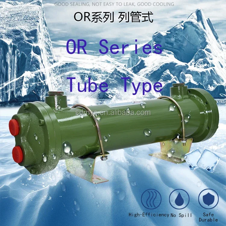 High Quality Copper Tube, 12 V - detail 10