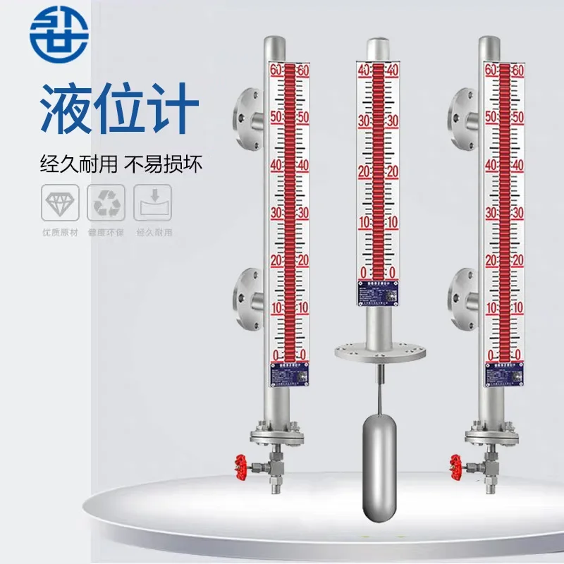 Steel Remote Transmission Boiler, UHZ, 304, Stainless, PTFE - detail 6