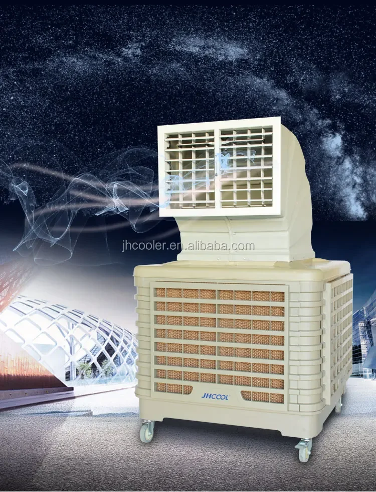 Climatizadores Portable Desert Cooler, 30L, 18000m3, 220V-240V - detail 2