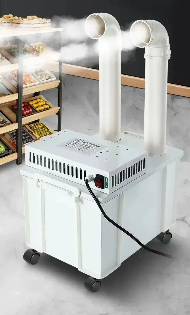 Capacity Industrial Ultrasonic Humidifier, 3-21KG/h, 110-240v - detail 4