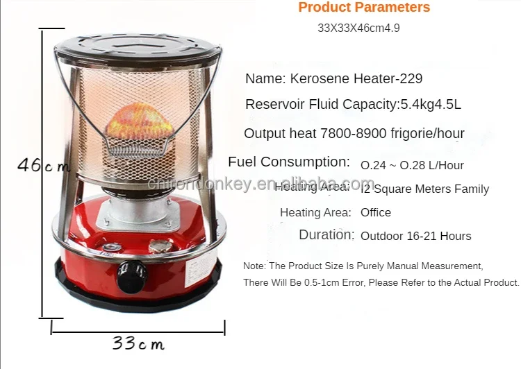 Irondonkey Kerosene Stove, 0.24~0.28 liters - detail 6