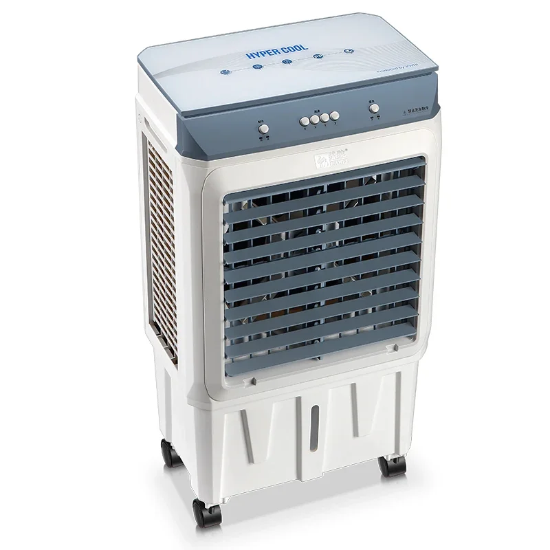 Portable Air Cooler, 30L, 3-Speed - detail 4