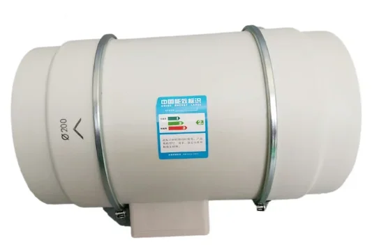 Ventilator, Centrifugal, 220 V, Plastic - detail 6