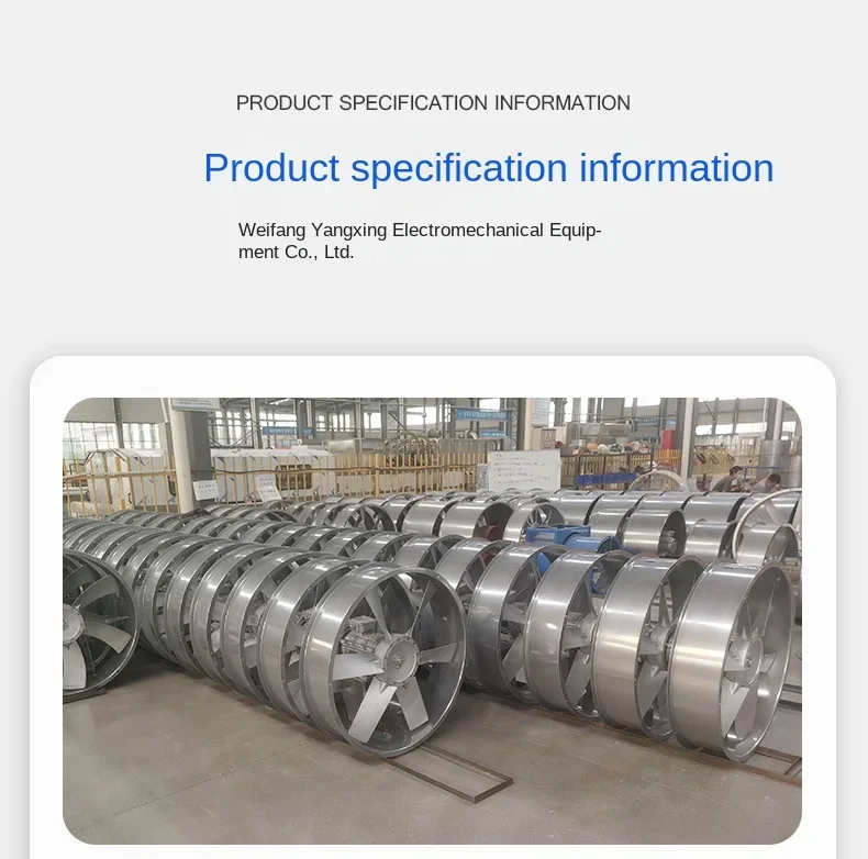 Axial Flow Fan, GKW6, 380V, Roof - detail 8