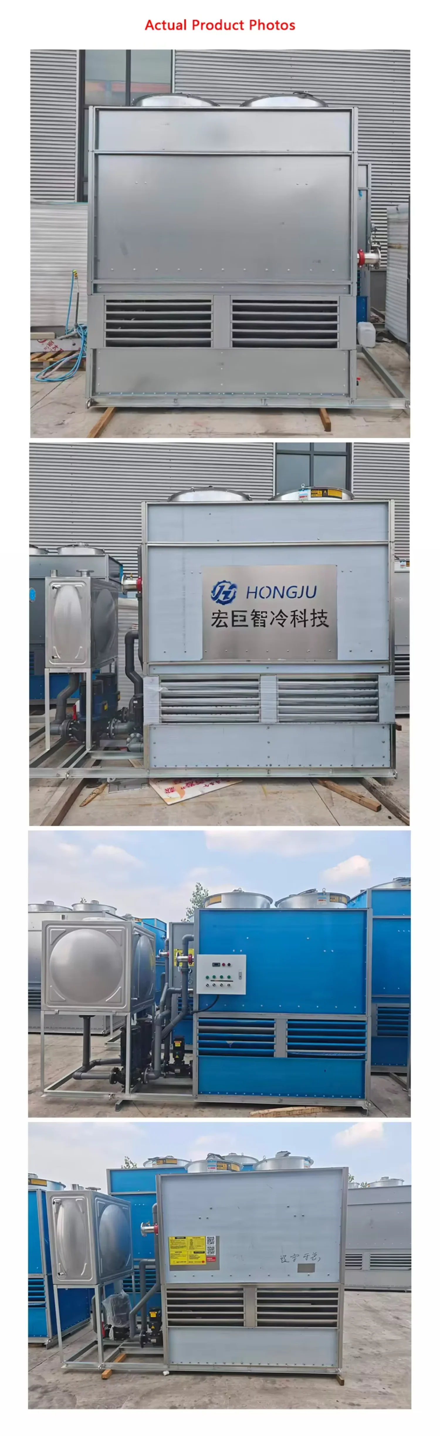 Cooling Tower, 380 V, 5500 W(7.38hp) - detail 6
