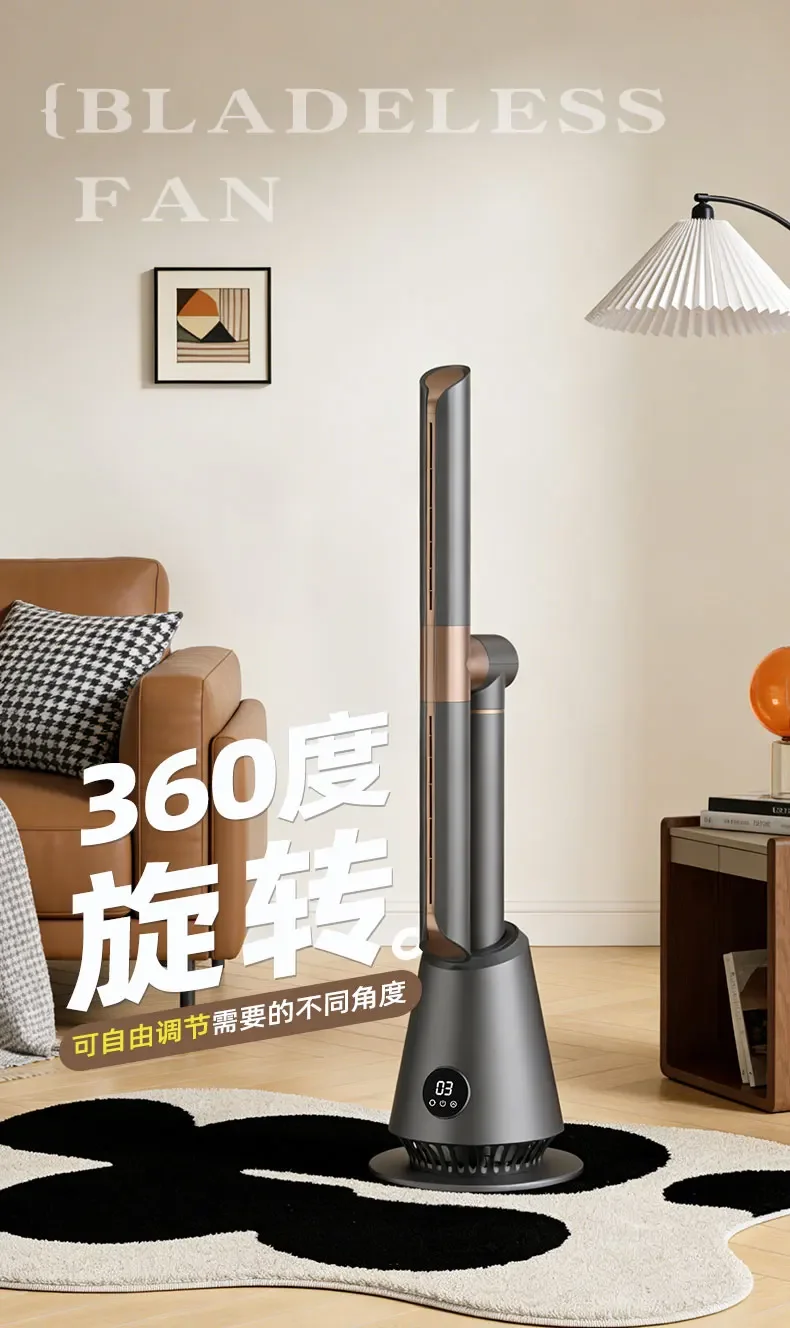 Oscillating Bladeless Tower, 360, 220, 30 - detail 2
