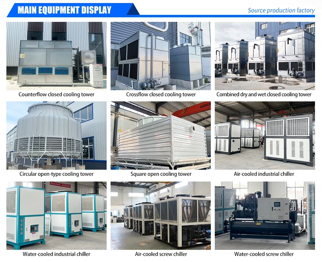 Cooling Tower, 10T, 25T, 50T, 75T - detail 18