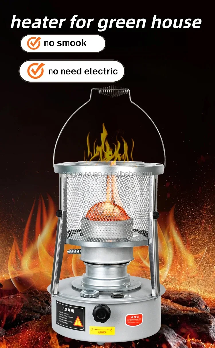 Kerosene Heater, Waterproof, Stainless, Steel - detail 2