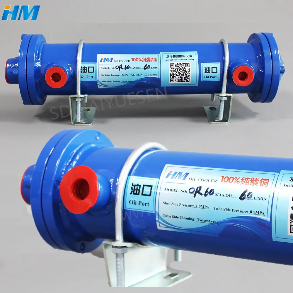 Industrial Shell and Tube, 380V, Carbon Steel - detail 4