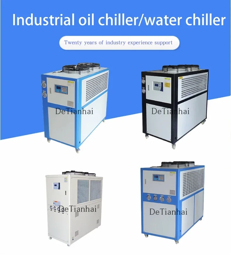 Industrial Air Cooled Chiller, 380V, 450 W - detail 2