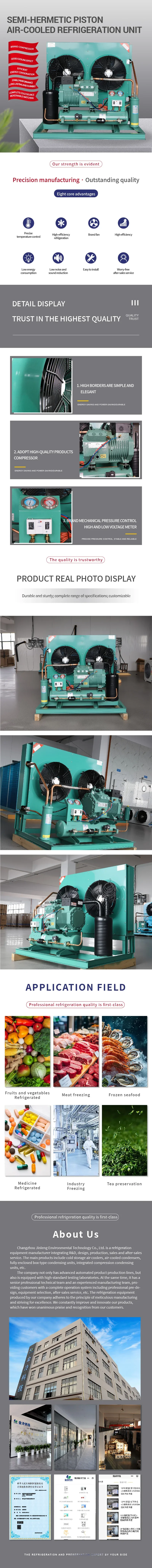 Condensing Unit, 6HP, 380V-440V, -35℃ to +15℃ - detail 2