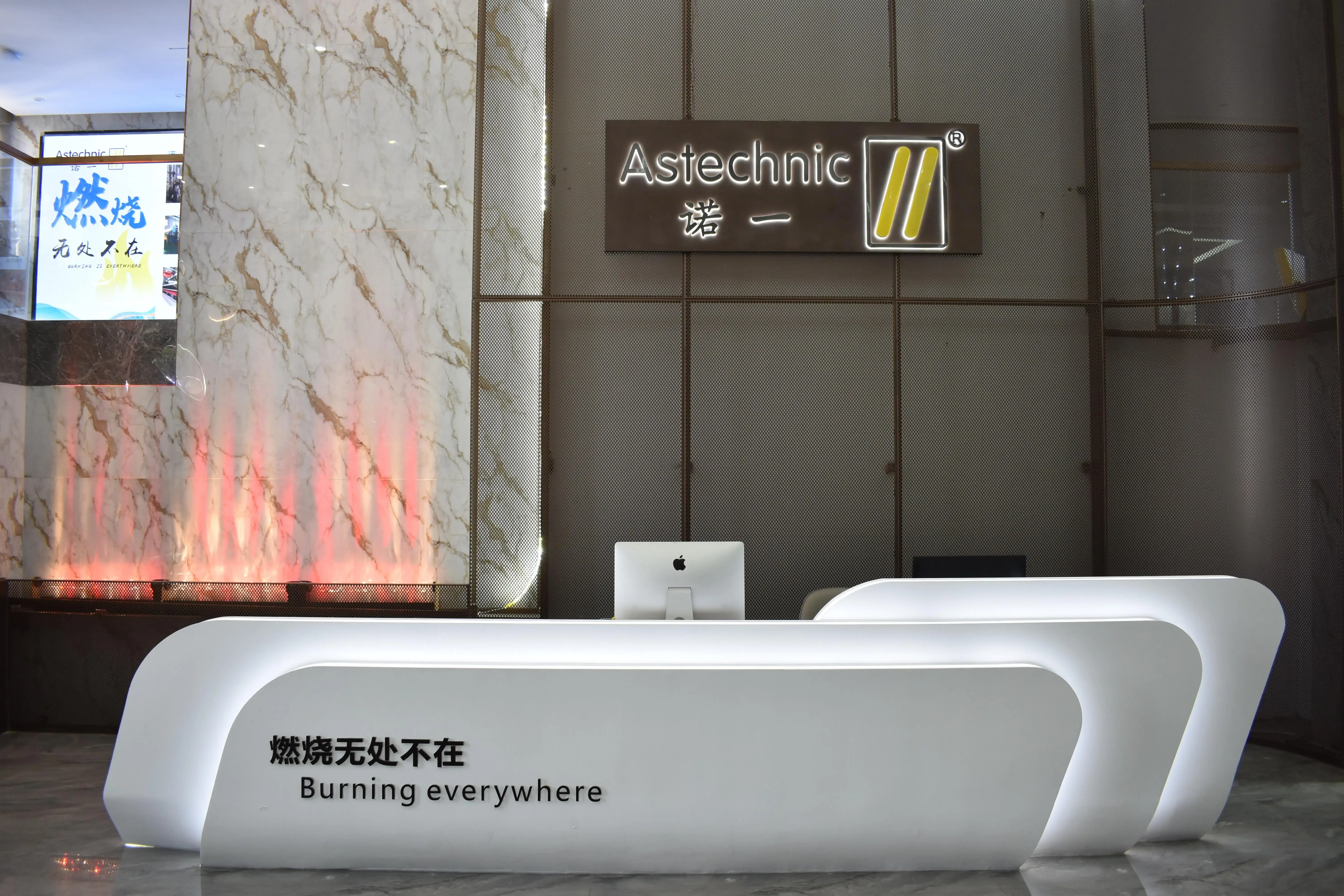 Mouth for Industrial Boiler, A-MO, Steel - detail 54