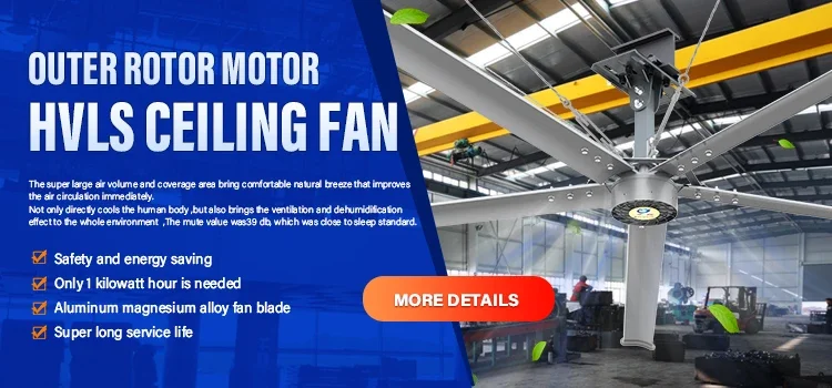 Ceiling Fan, 10ft, 12ft, 16ft, 18ft - detail 2