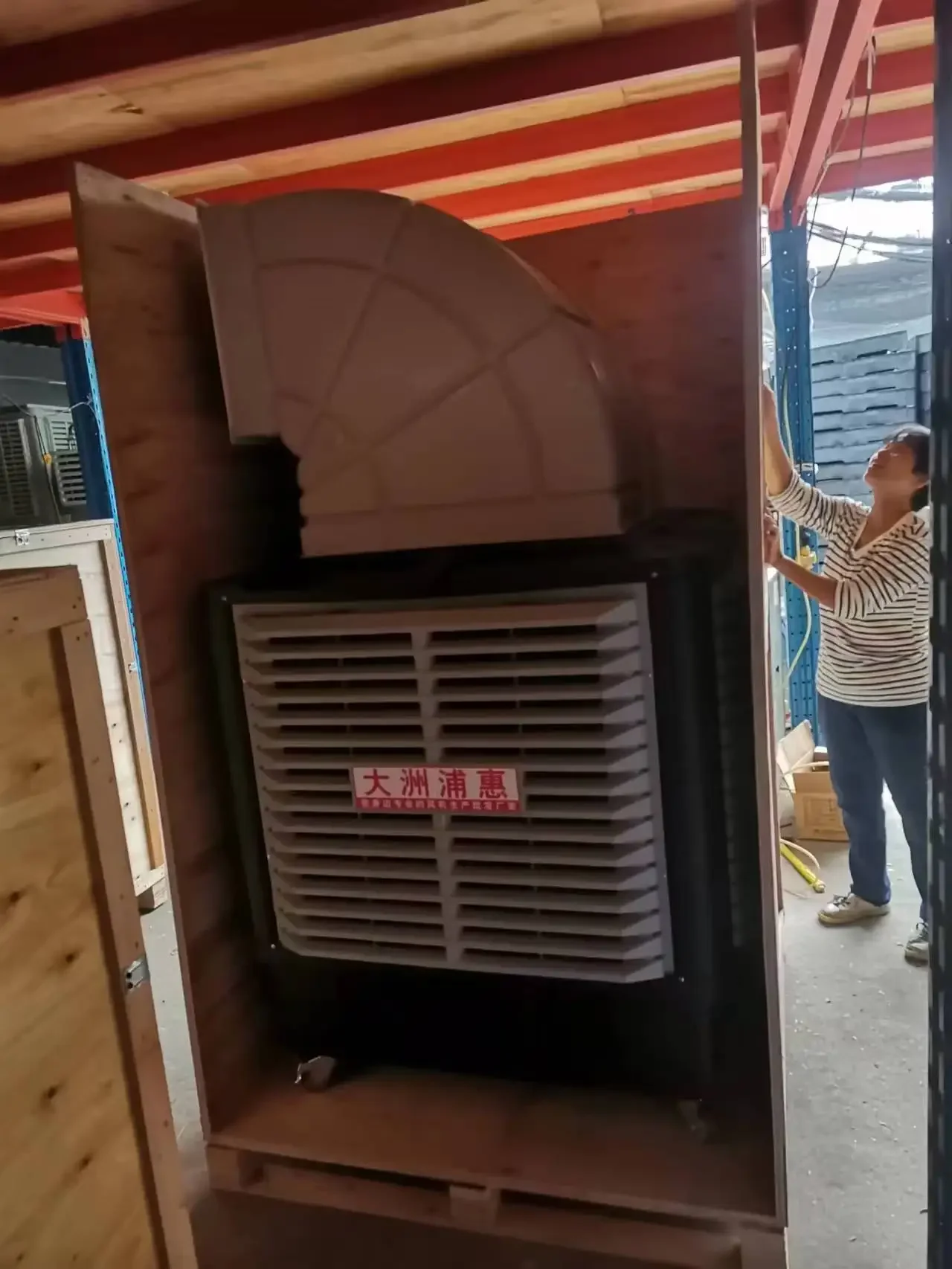 Swamp Air Cooler, 18000m3/h, Copper, Plastic - detail 46