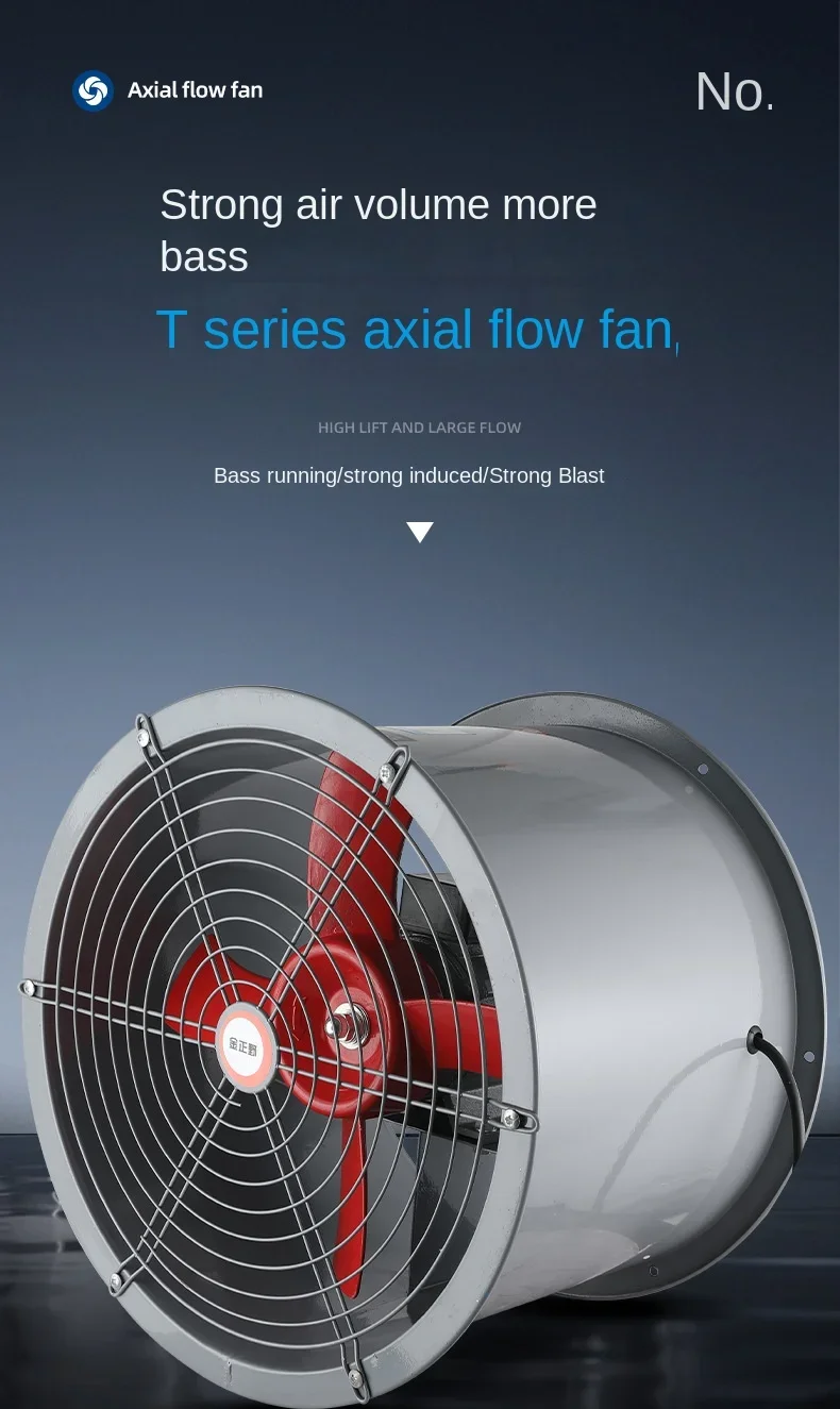 Axial Flow Fan, T35-11, 220V, Steel - detail 6