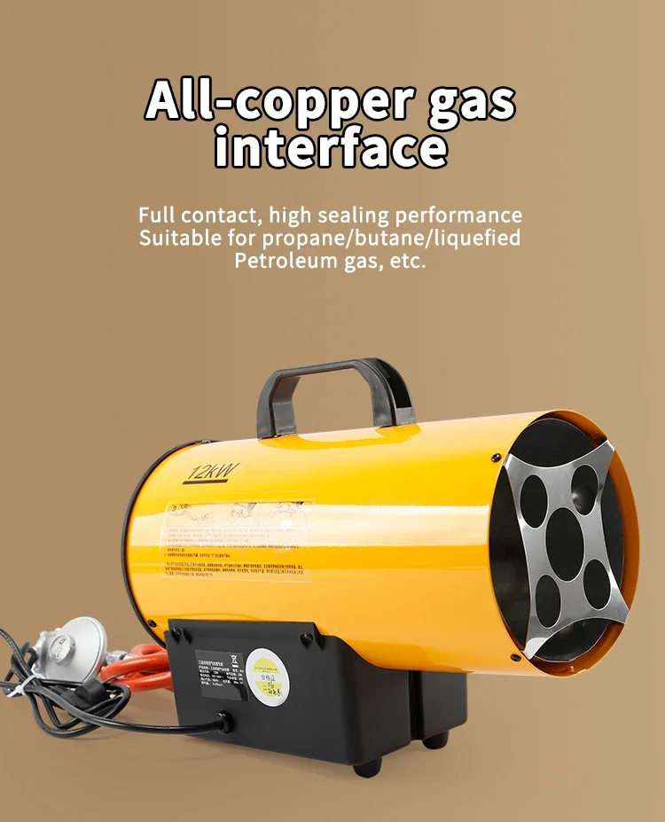 Industrial Gas Heater, 220V, 15kg - detail 14