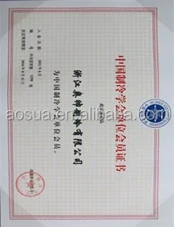Evaporative Air Cooler, 18000m3/h, 18000m³, 1.1KW - detail 8