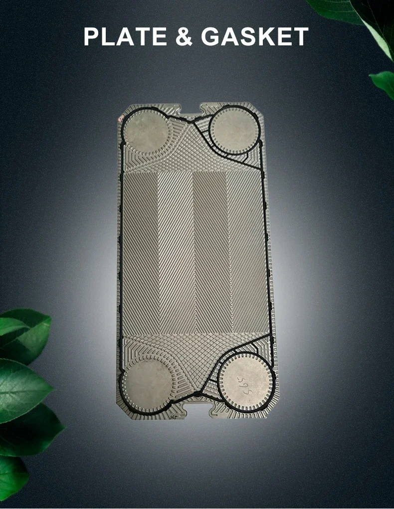 Plate Heat Exchanger, S100, heat exchanger plate - detail 2