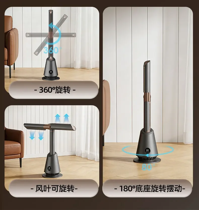 Swivel Bladeless Fan, 360°, TUYA, WIFI - detail 8