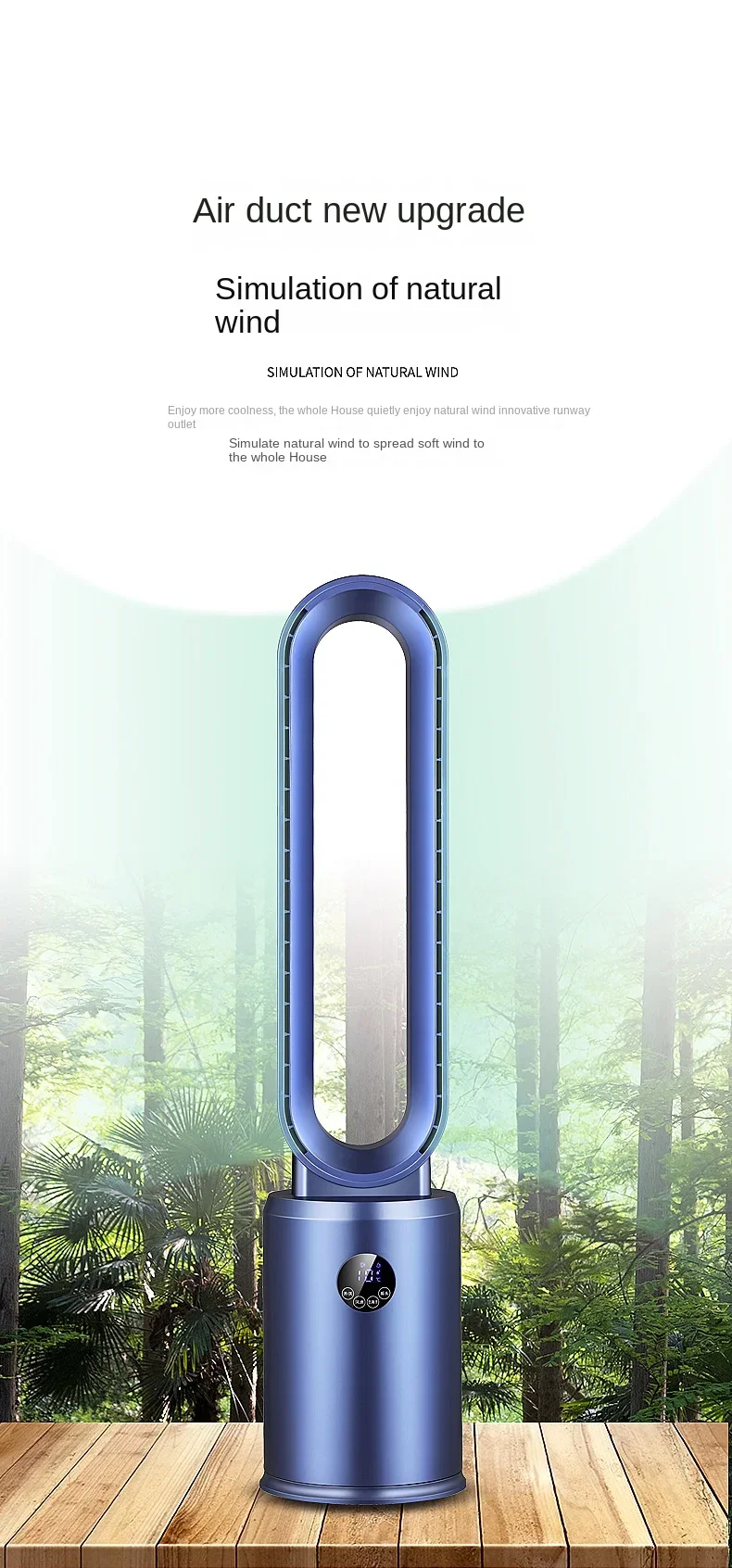 Bladeless Electric Floor Fan, ABS, 55w(0.07hp) - detail 24