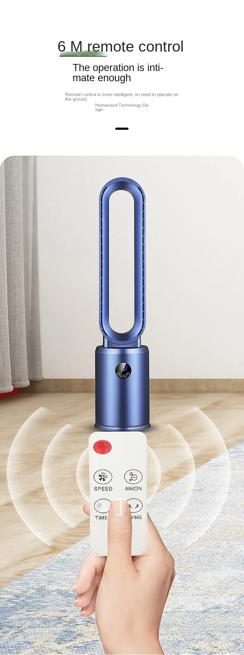 Bladeless Electric Floor Fan, ABS, 55w(0.07hp) - detail 30