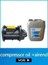 Aluminum Air Compressor, 200EBP201, 220V, Aluminium - detail 34