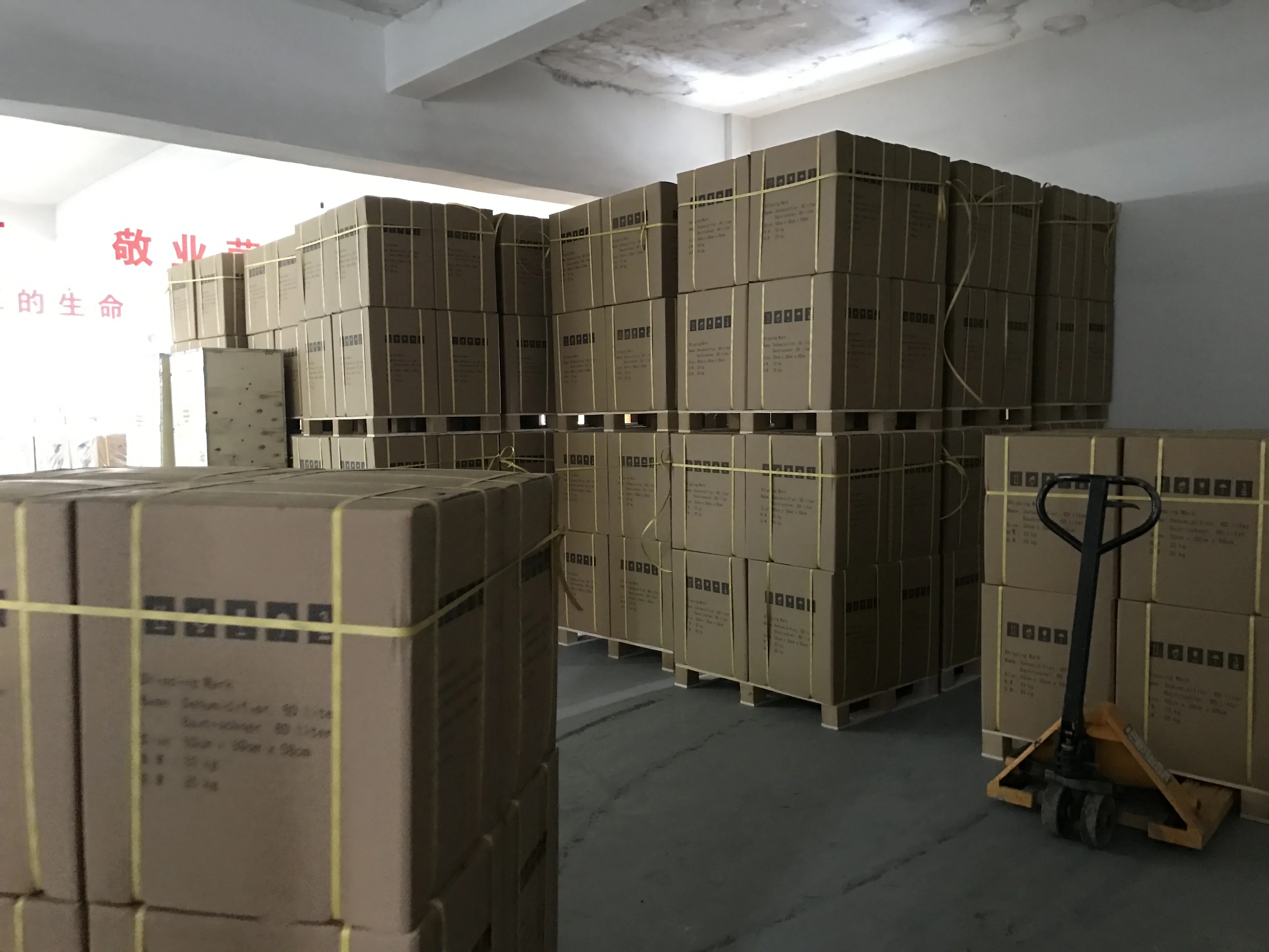 Industrial Air Conditioner, Portable, 12000, BTU - detail 16
