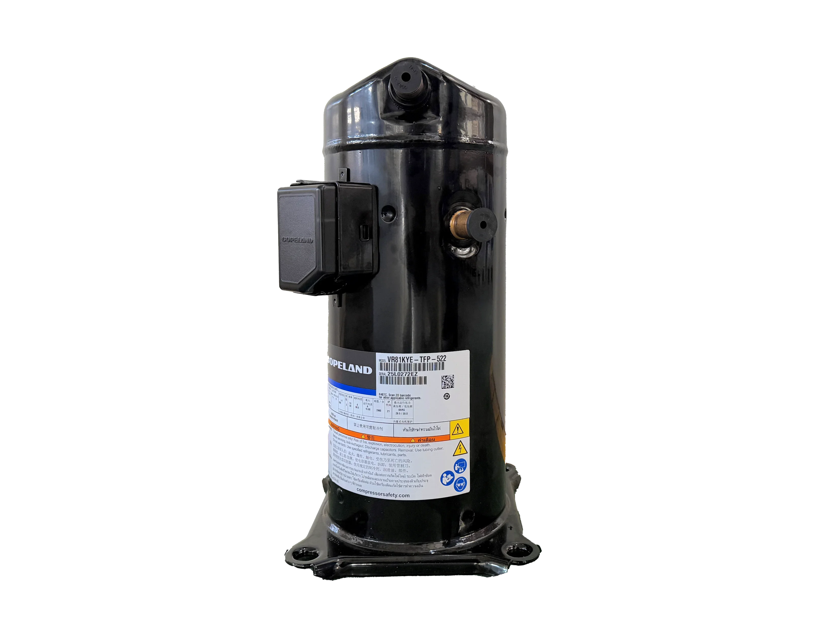 Water Cooled Screw Chiller, 380 V, 15.9 - detail 12