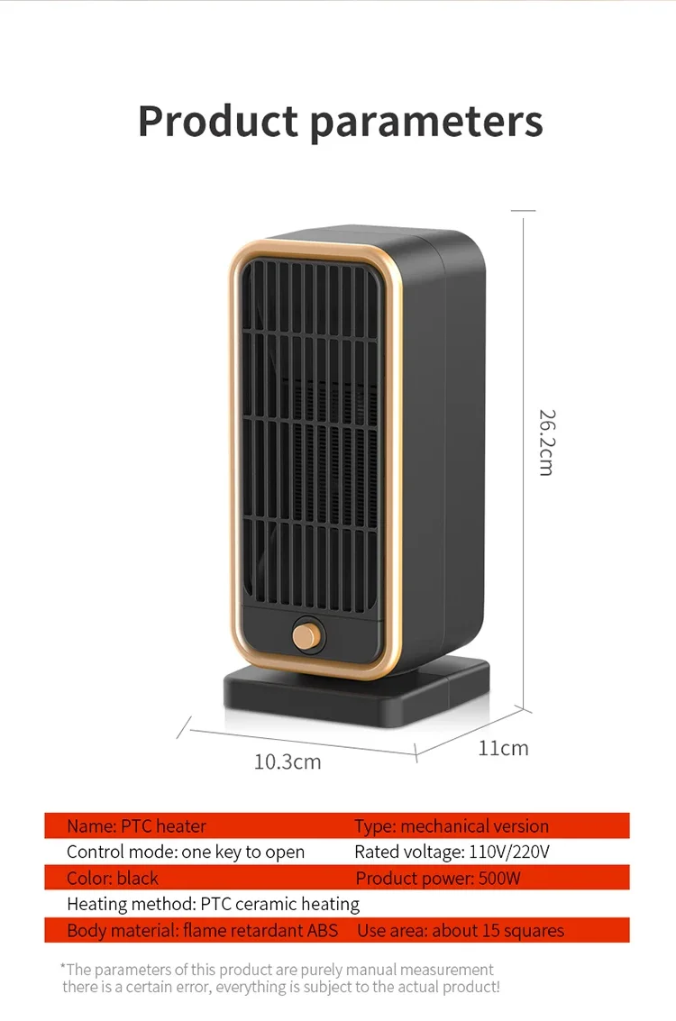 Portable Electric Heater, 500W, 500W(0.67hp) - detail 22