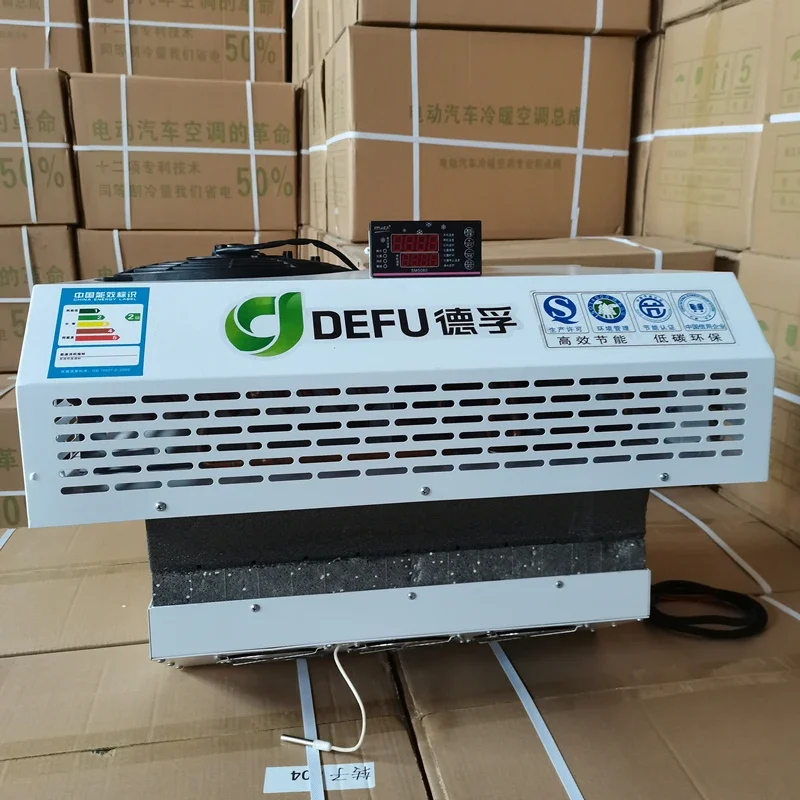 Thermo King Refrigeration Unit, 12v, DC12V, 0℃ - detail 2