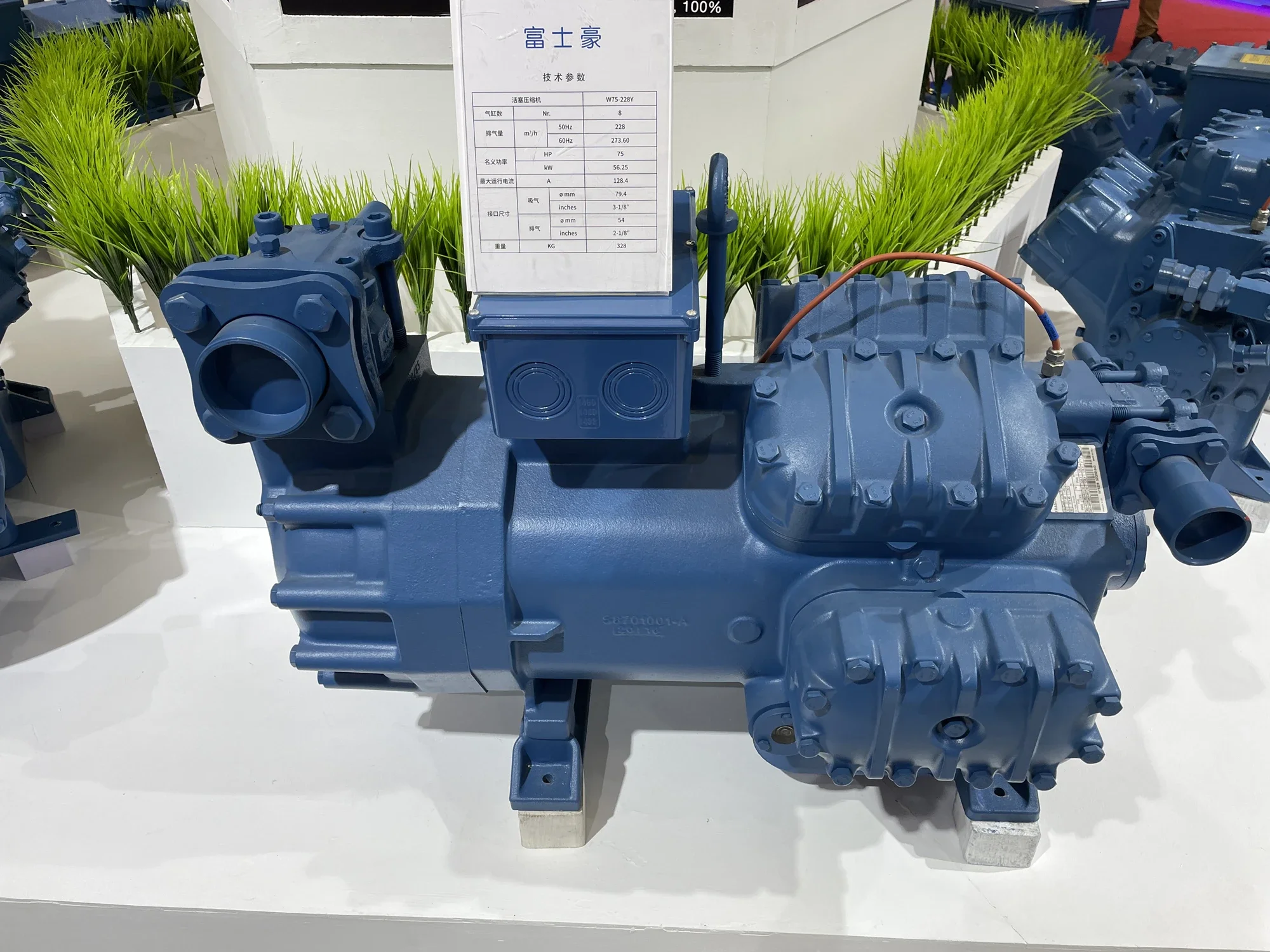 Outdoor Axial Flow Fan, 200MM, 250MM, 300MM, 350MM - detail 30