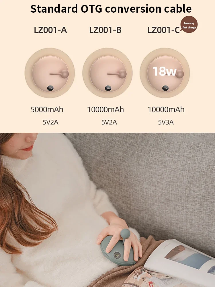 Hand Warmer, 10000mAh, Portable, USB - detail 26