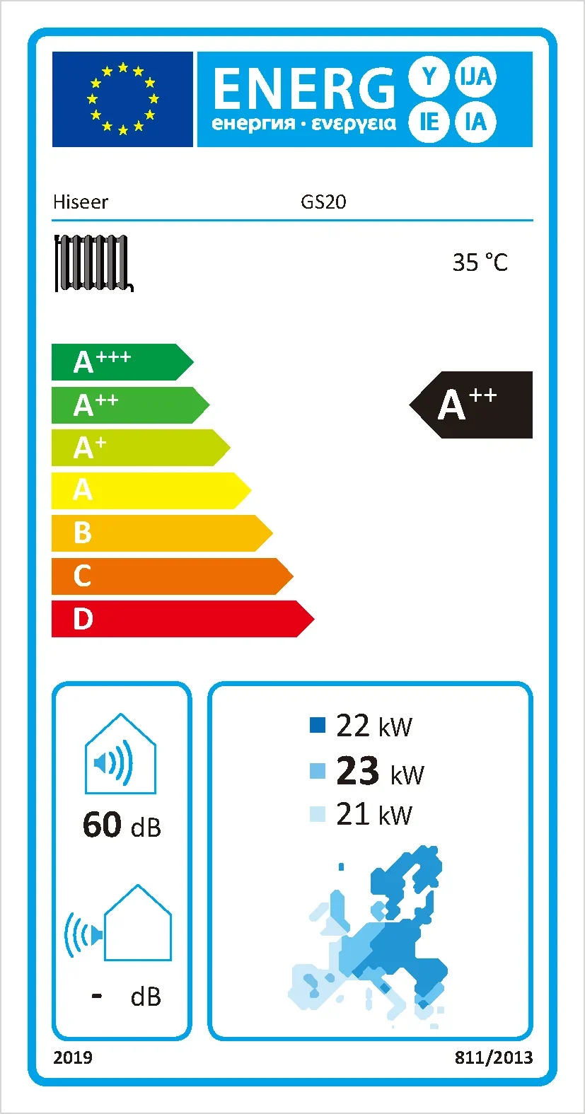 Ground Source Heat Pump, EN14511, 20KW - detail 2