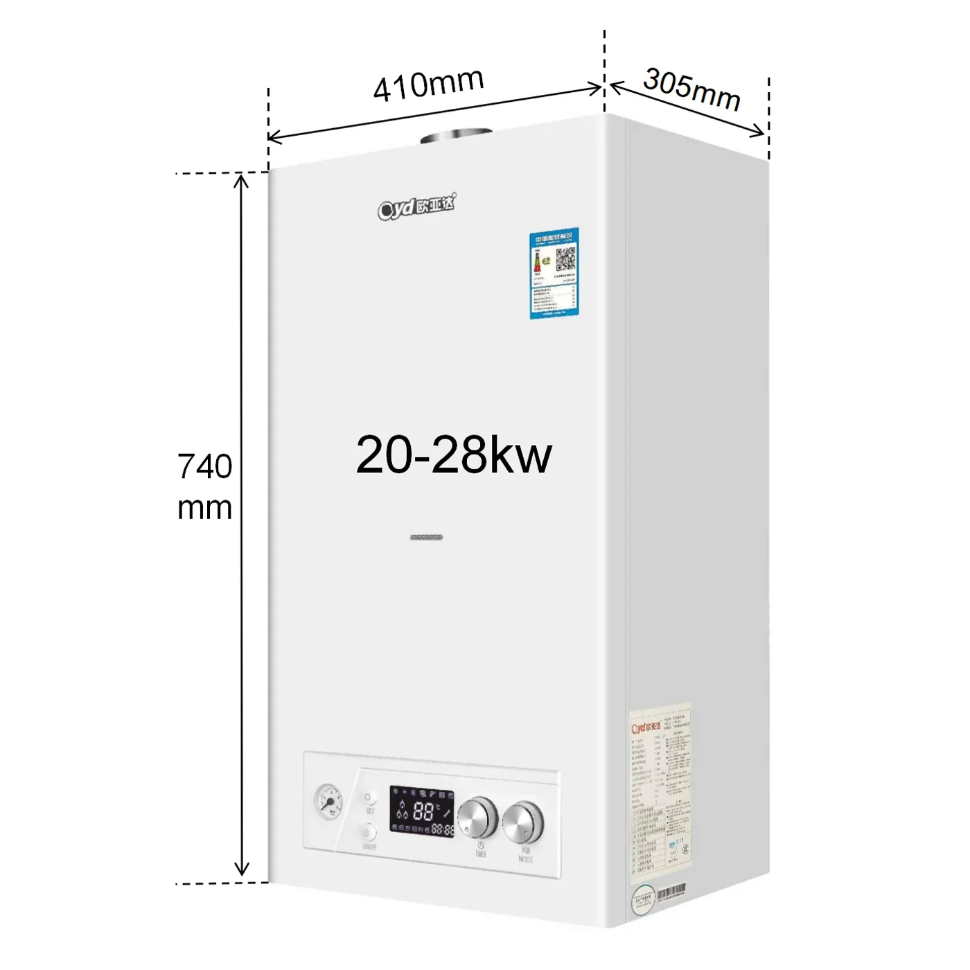 Wall Mounted Gas Boiler, 16KW-40KW, Metal - detail 10