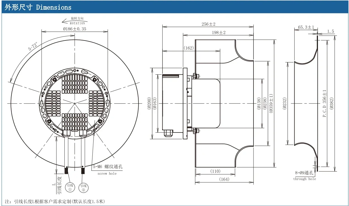 Energy-saving Fan, B3P355-EC137-100, 50/60HZ, 355mm, 3-380V - detail 6