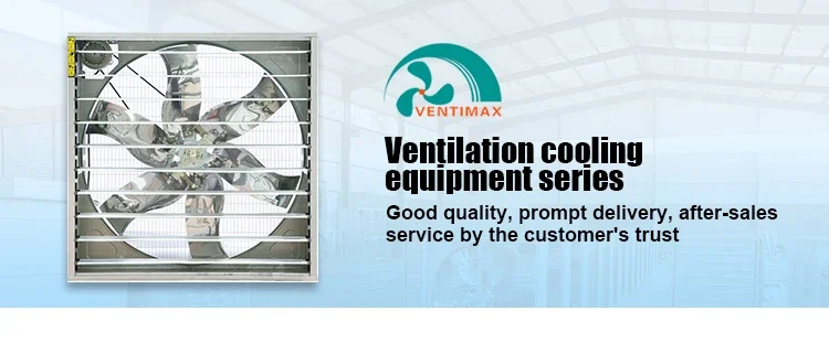 Poultry Exhaust Ventilation Fan, 50%, 380V, 22000-44800CBM - detail 2