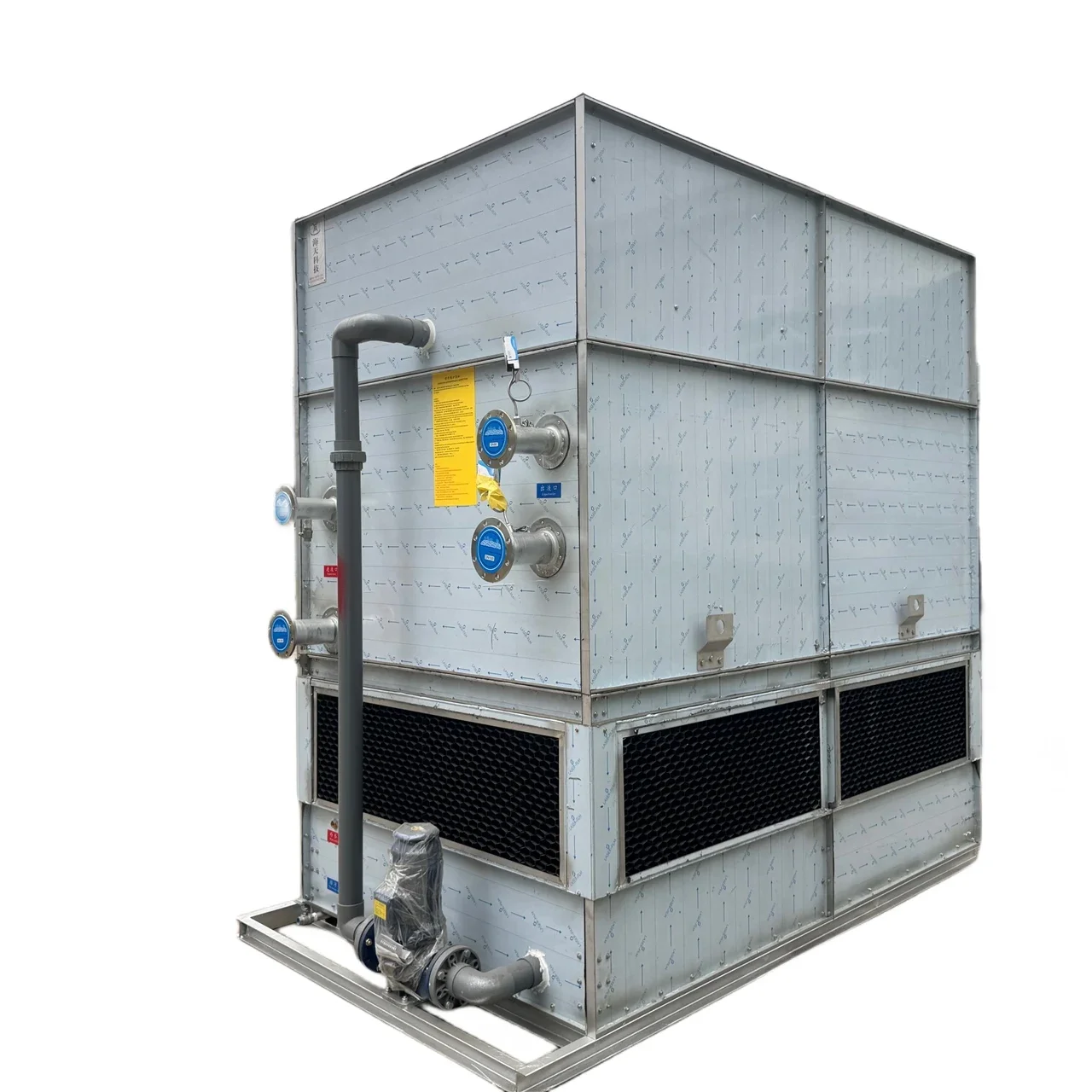 Cooling Tower, 380 V - detail 8