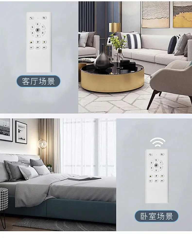 Ceiling Fan, ETL, TUYA, APP - detail 52