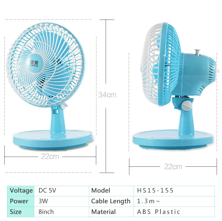 Cooling Table Fan, 180mm/7'', Plastic - detail 20