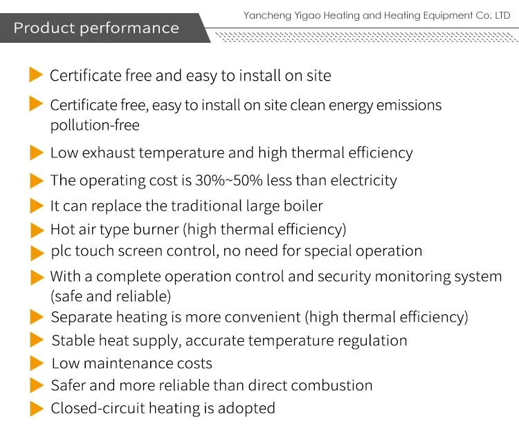 Thermal Oil Heater, 380V, PLC - detail 22