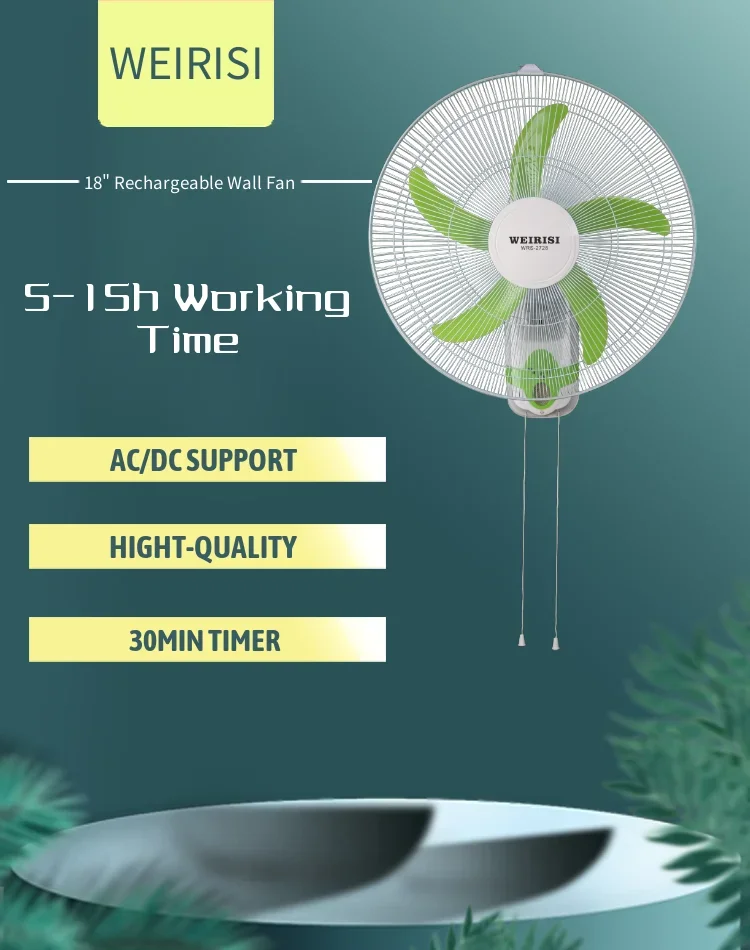 Rechargeable Wall-mounted Fan, WEIRISI, WRS-2728, 18" - detail 4